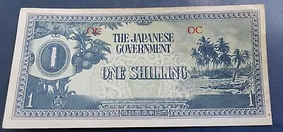  Australia Oceania 1942 JIM Japanese Invasion Money One Shilling Circulated Note • $26