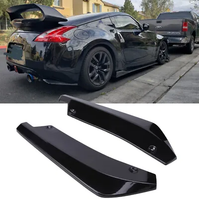 For 2006-2020 Nissan 350Z 370Z Rear Bumper Lip Diffuser Splitter Canard Spoiler • $24.11