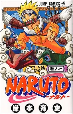 NARUTO (1) Japanese Original Version / Manga Comics • $24.90