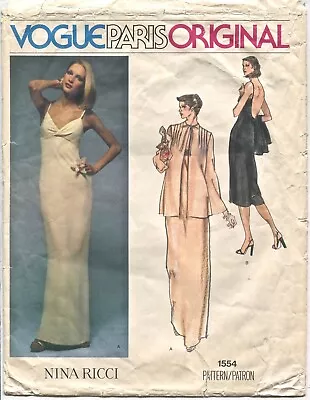 VTG 1977 Nina Ricci Vogue Paris #1554 Sewing Pattern Backless Gown Women B:32.5  • $9.56