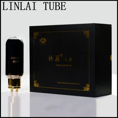 Matched Pair LINLAI 805-TA Audio Vacuum Tube Amplifier TA-Carbon-Spraying-Screen • $180.06