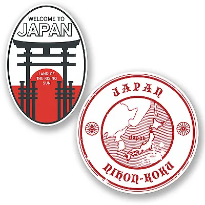 2 X Japan Vinyl Stickers IPad Laptop Car Luggage Travel Suitcase Label Tag #4824 • £2.99