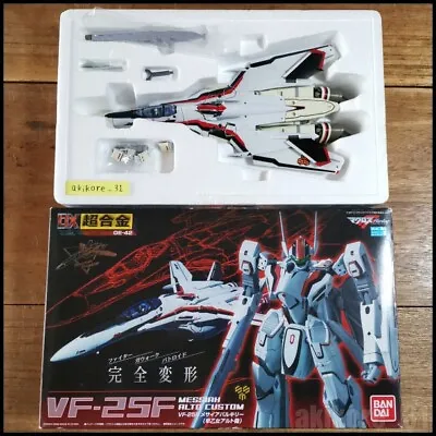 DX Chogokin Macross F VF-25F Messiah Valkyrie Saotome Alto BANDAI CUSTOM • $148