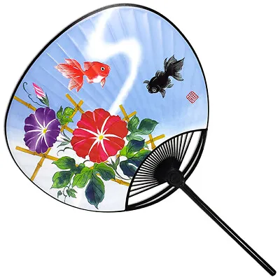 Japanese UCHIWA Fan Yukata Kimono Hand Held Goldfish Morning Glory Made In Japan • $9.95