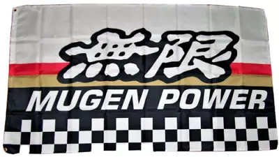 Mugen Power 3'x5' Flag Banner Honda Toyota Nissan Jdm Racing Shop Fast Shipping • $14.94