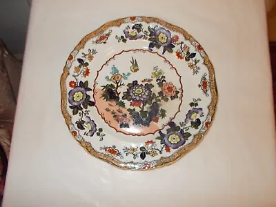 Antique Mason's Patent Ironstone China Imari Floral # 1791 Hand Painted 10-3/8   • $12.95