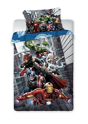 Marvel Avengers Shield Single Reversible Duvet Cover Bedding Set 100% Cotton  • £24.99