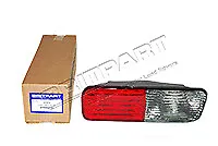 Land Rover Discovery 2 Rear Offside Reverse / Fog Bumper Light XFB000720 • $52.66