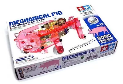 TAMIYA Robocraft Series No.11 Mechanical Pig Shaking-Head Type 71111 US SHIPPING • $39.99