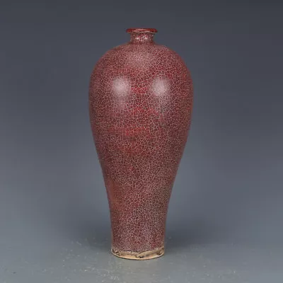 Chinese Old Jun Kiln Rose Red Crackle Glaze Porcelain Meiping Vase • $109