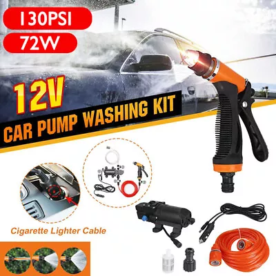 High Pressure 12V Car Washer Water Pump Kit Sprayer Cleaner Wash Hose Portable ~ • £14.99