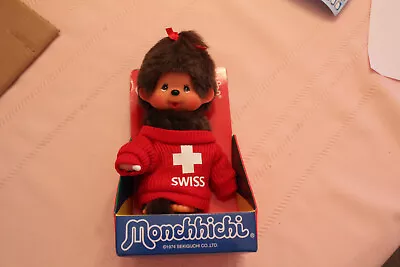 Monchhichi Doll From Switzerland 1974 Sekiguchi Co. New In Box • $40
