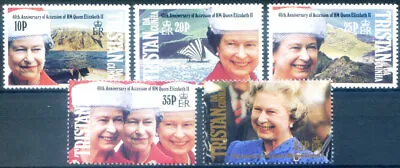 1992 Royal Family. • £2.72