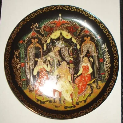 Vintage Colorful Russian Porcelain Plate Nice Horse Russian Sisters Design Nr • $5.99