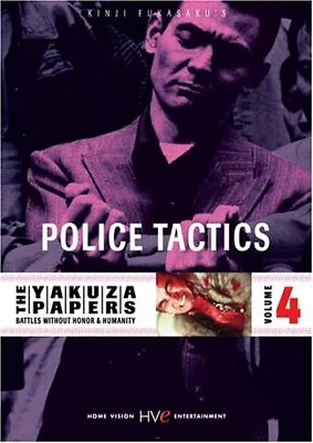 SADATSUGU YOSHIDA - The Yakuza Papers Vol. 4 - Police Tactics - DVD - Multiple • $17.95