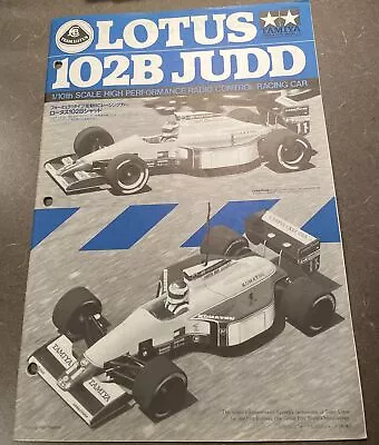 58095 Tamiya Lotus 102B Judd - Original Edition -Manual / Instructions 1055402 • $24.99