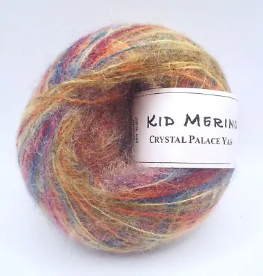 Crystal Palace KID MERINO #9809  Fall Herbs FINE FUZZY & SOFT Mohair Wool Blend • $12.99