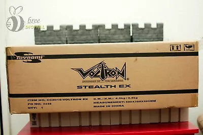 SDCC Exclusive Stealth Voltron EX • $2300