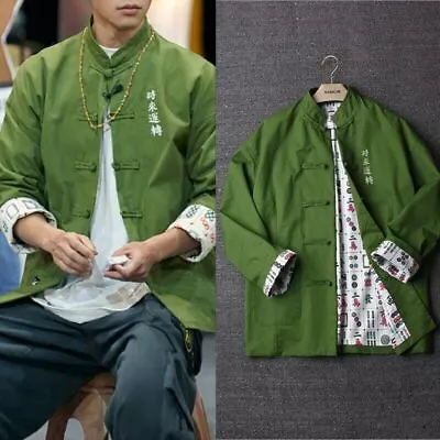 Men Chinese Retro Hanfu Coats Casual Kung Fu Cardigan Jackets Cheongsam Tops • £80.89