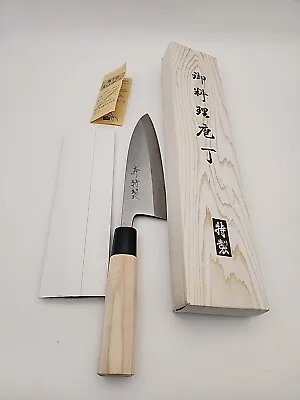 Masahiro Seki Deba Fish Chef's Knife  Stainless Steel • $55