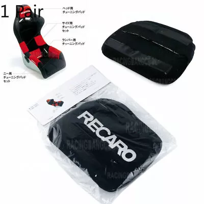 1 Pair Recaro Racing Black Tuning Pad For Head Rest Cushion Bucket Seat Racing • $21