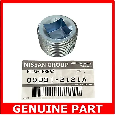 GENUINE Nissan Patrol GQ Y60 GU Y61 Navara D22 Skyline Gearbox Diff Fill Plug • $11.20