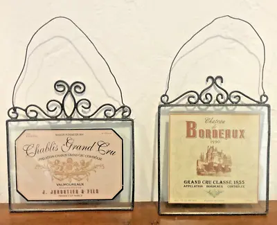Wall Plaques Wine Labels Under Glass Metal Frame & Wire Set Of 2 • $16.99