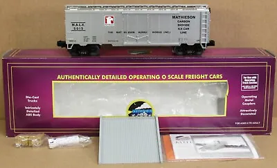 MTH Premier 20-94021 Matieson Dry Ice Operating Reefer Car O-Gauge NIB *VIDEO* • $49.99