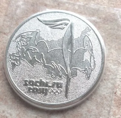 Russia 25 Rubles XXII Olympic Winter Games Sochi 2014 Coin • $6