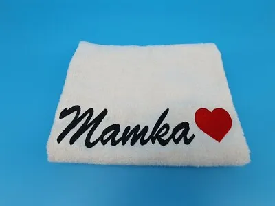 £3.99 • Buy Personalised Embroidered Towel Gift Name Hand Bath Sheet Face Cloth Heart