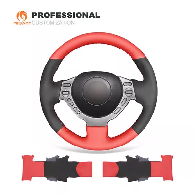 Red PU Leather Black Suede Car Steering Wheel Cover For Nissan GTR GT-R (Nismo)  • $68.35