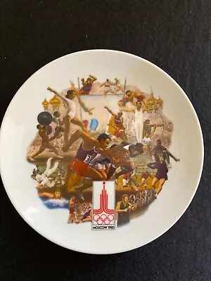 Moscow Summer Olympics 1980 Plate • $5