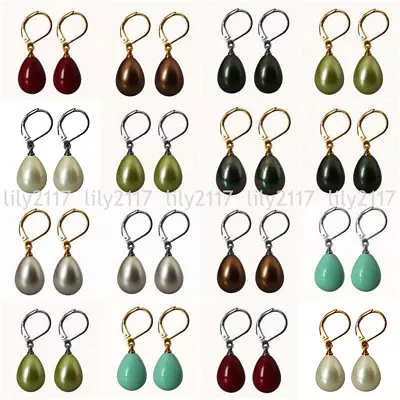 £3.75 • Buy Pretty 12x16mm Real South Sea Shell Pearl Teardrop Leverback Dangle Earrings AAA