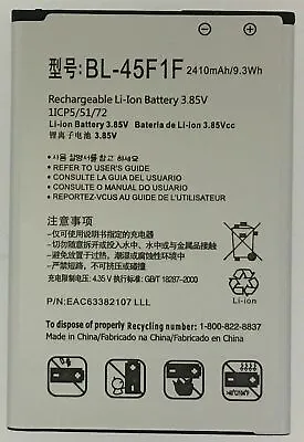 New Battery For LG Fortune 2 / Risio 3 / Phoenix 4 BL-45F1F *Same Day Ship* • $7.99