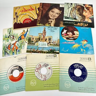 VINTAGE ARABIC EGYPTIAN SONO CAIRO 45 RPM LOT OF 9  7  60s 70s MIDDLE EASTERN • $255.39