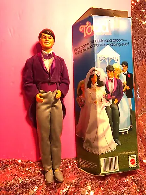 1982 Vintage TODD Handsome Groom To Tracy Open Box #4263 Mattel • $45