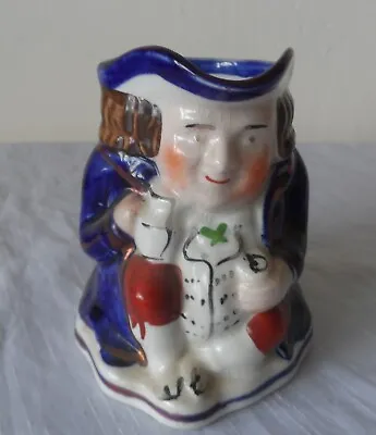 Vintage Allertons Pottery Toby Character Jug 13cm Tall • £12.45