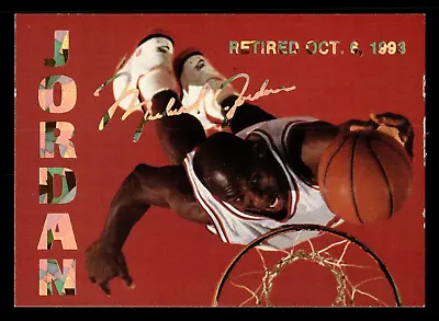 Michael Jordan Arena Sports Special Retirement Card 1993-1994 • $23.99