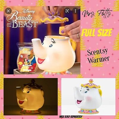 Scentsy DISNEY Beauty And The Beast’s♡ Mrs. Potts Tea Pot Warmer NEW Rare HTF • $126.34