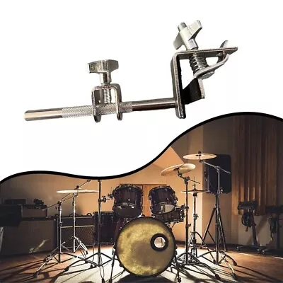 Adjustable Cowbell Holder Clamp For Jazz Drum Kit Reliable Mounting Of Cow Bell • £19.54