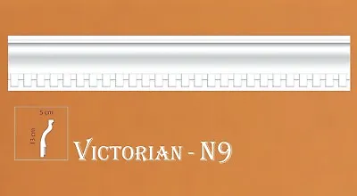 Xps Polysttyrene  Lightweight Wall Coving Moulding Cornice Next Day Victorian N9 • £9.99
