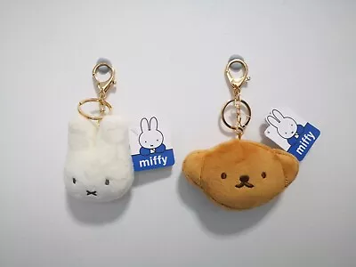 New Miffy Rabbit & Boris Head Plush Keychain Set 6cm • $39.88