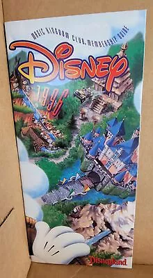 Disney 1996 Disneyland Magic Kingdom Club Membership Guide Brochure • $24.99