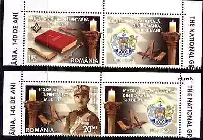 ROMANIA 2020 MASON GRAND LODGE Labels MNH • £7.70