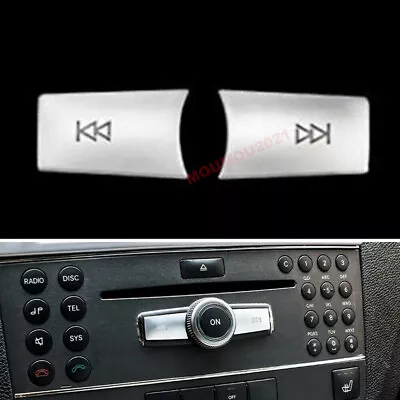 For Mercedes Benz C E GLK CLS ML Class Accessories Volume Buttons Sequins Cover  • $4.18