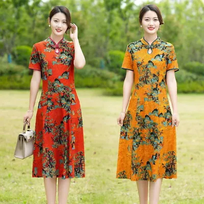 Ladies Vintage Floral Pattern Chinese Cheongsam Qipao Dress Plus Size Elegant • $26.86