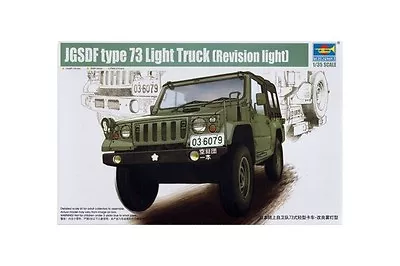 Trumpeter 1/35 JGSDF Type 73 Light Truck (Revision Light) #05572 #5572 (Sealed) • $24.98