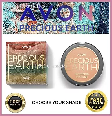 £5.39 • Buy Avon Precious Earth Bronzing Powder ~ FULL SIZE ~ Choose Your Shade
