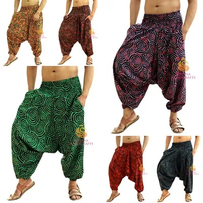 US STOCK Men Women Cotton Pockets Printed Harem Pants Trousers Gypsy Hippie Boho • $20.99