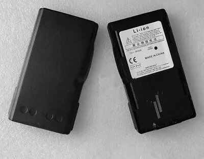 Motorola VISAR Battery • $45.99